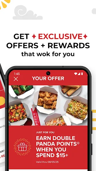 Panda Express screenshot 3