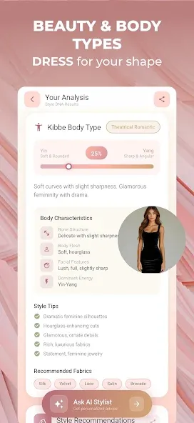 Color Analysis: Beauty & Style screenshot 7