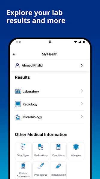 Sahatna - صحتنا screenshot 5