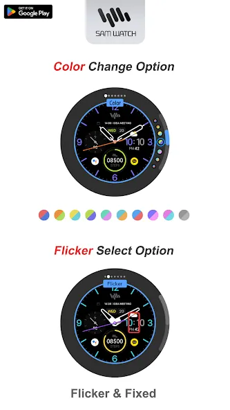 SamWatch Simple Analog 6 II screenshot 4