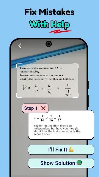 Stimy AI: 수학 앱 screenshot 2