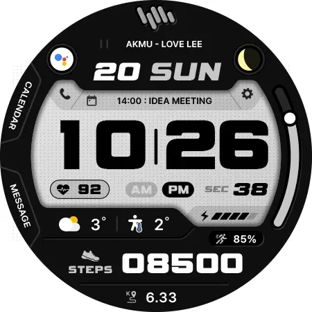 SamWatch Digital Mut 5 screenshot 38