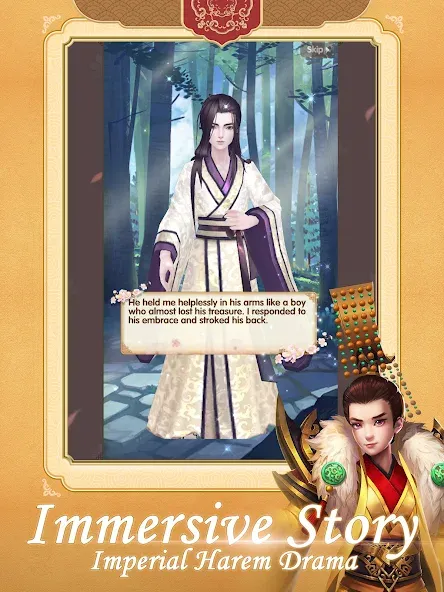 Royal Chaos screenshot 13