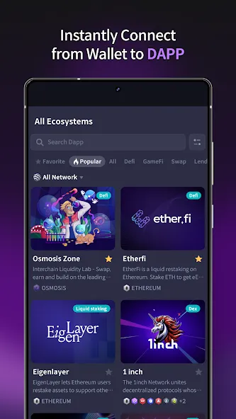 Cosmostation Interchain Wallet screenshot 3