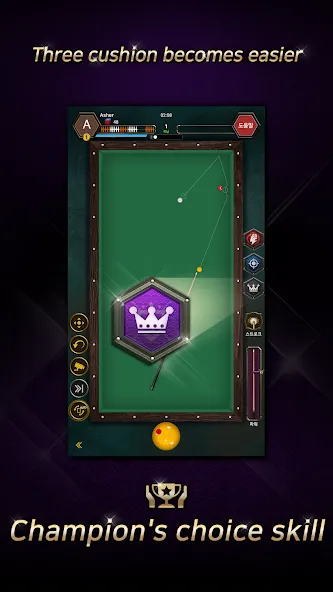 Real Billiards Battle - carom screenshot 6