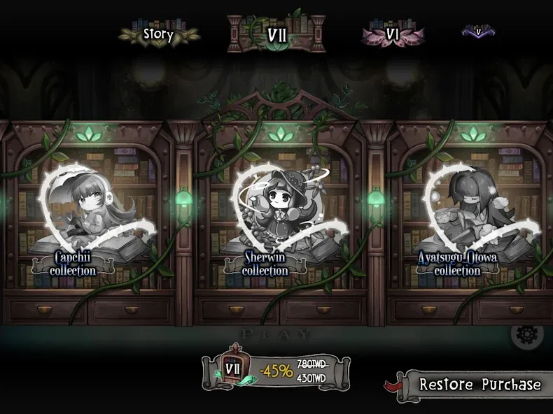 Deemo screenshot 14