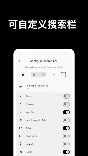 浏览器 screenshot 2