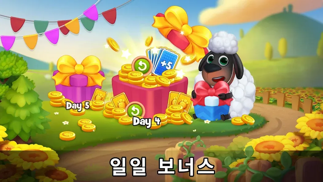 솔리테어 농장: 카드 게임 screenshot 7