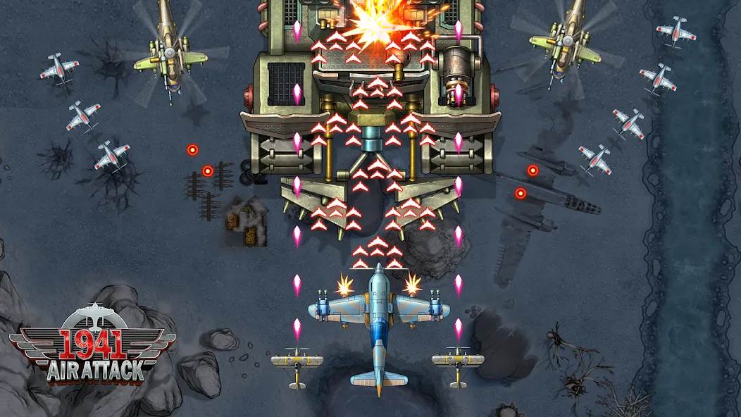 1941 Air Attack:飞行射击 screenshot 30