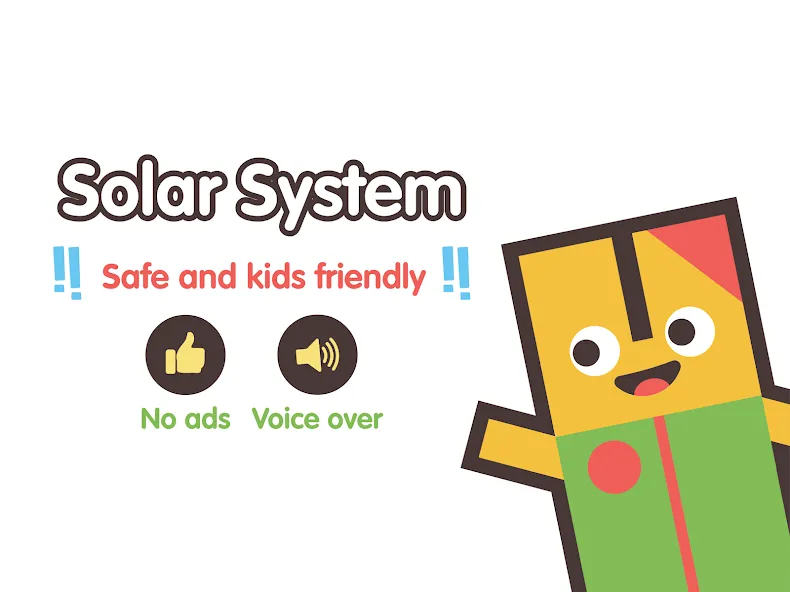Toddlers Solar System 2+ screenshot 22