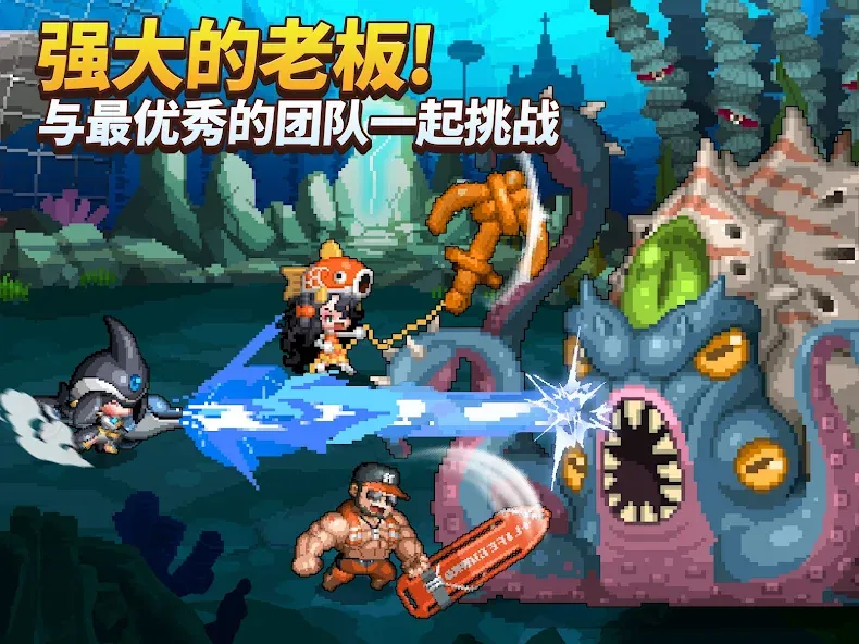 英雄王国 - 英雄放置游戏RPG screenshot 10