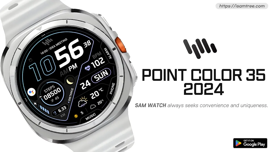 SamWatch PointColor 35 2024 screenshot 1