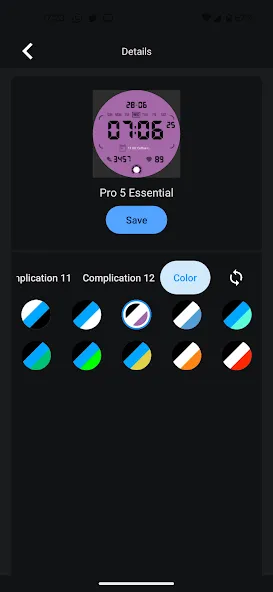 Pro 5 Essential screenshot 4