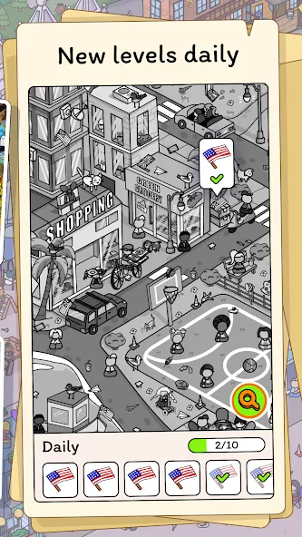 숨은그림찾기: 여정 (The Journey) screenshot 3