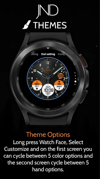JND0082 screenshot 7