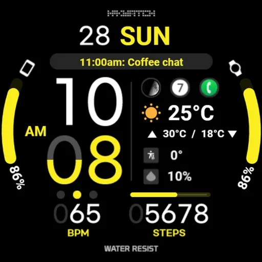 HMK WD053 screenshot 22