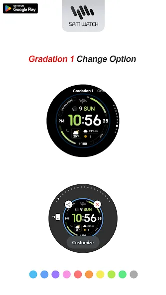SamWatch Simple M 5 screenshot 4
