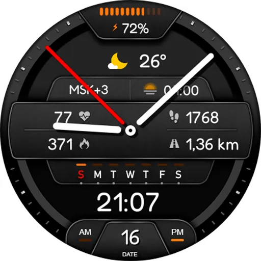 Hybrid Epaloxy Watch Face screenshot 11