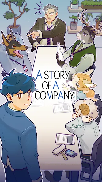 A Story of A Company screenshot 8