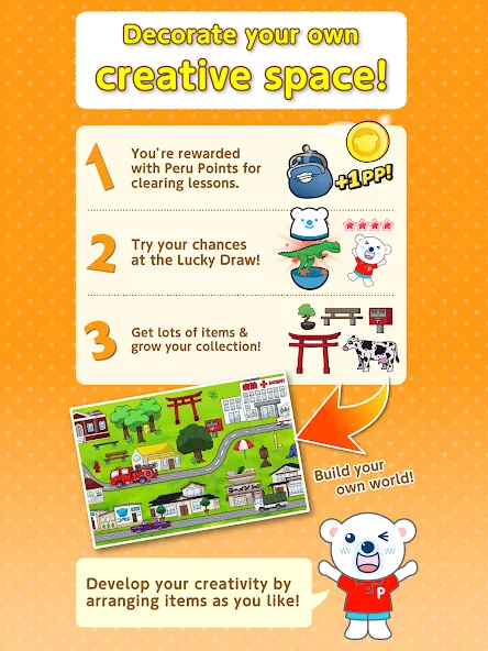 Kids Brain Games Digital Copel screenshot 8
