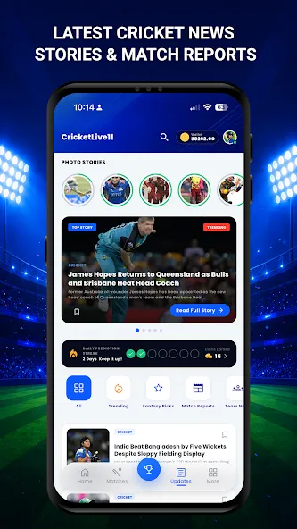 CricketLive11: Live Scores screenshot 6
