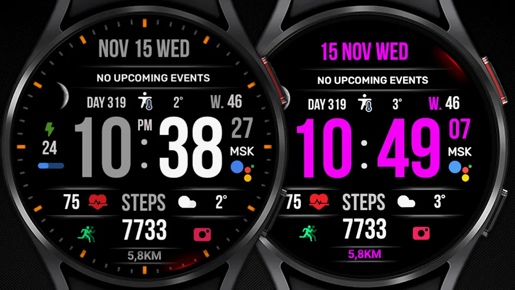 Super INF MOD V2 Watch Face screenshot 7