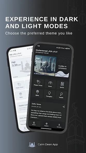 Calm Deen - Quran, Hadith, Dua screenshot 2