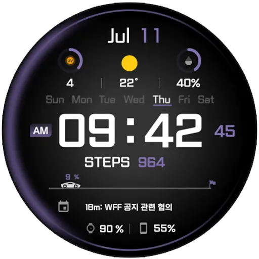 JCD 05 screenshot 10