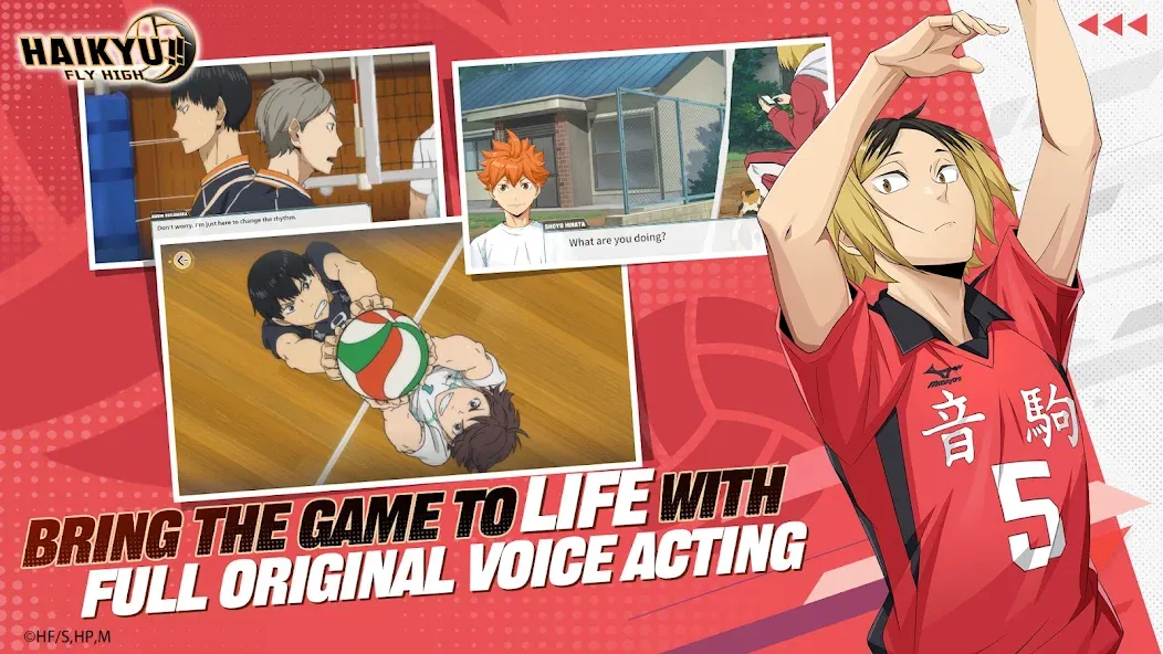 HAIKYU!! FLY HIGH screenshot 4