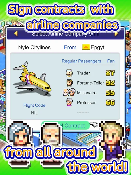 Jumbo Airport Story screenshot 13