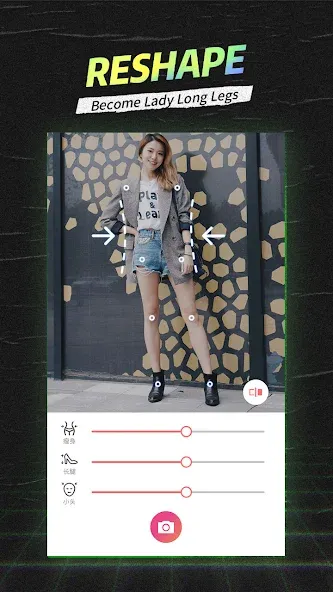 SelfieCity screenshot 1