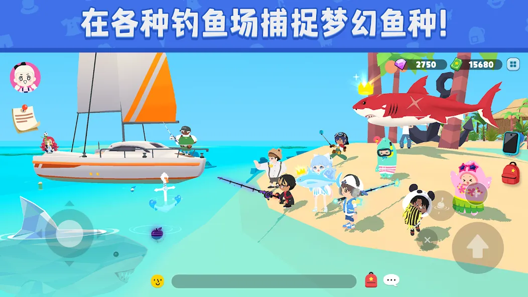 天天玩乐园 screenshot 4