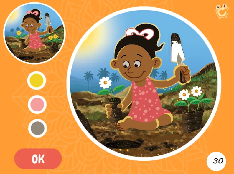 The Circle of Giving screenshot 6