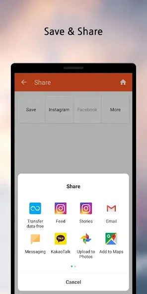Geulgram - Text on Photo screenshot 6