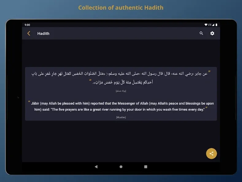 Salaat First: Prayer Times screenshot 12