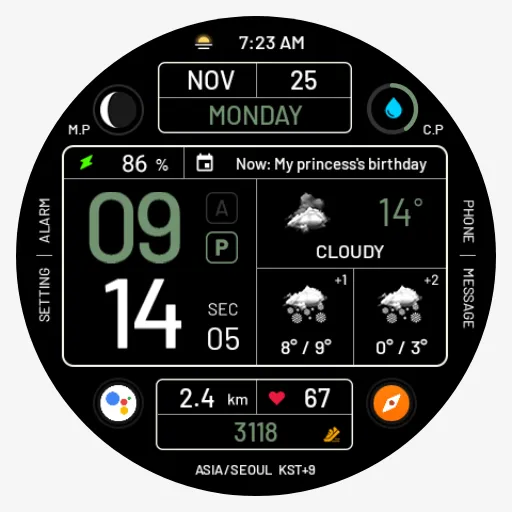 NW076: Digital watch face screenshot 7