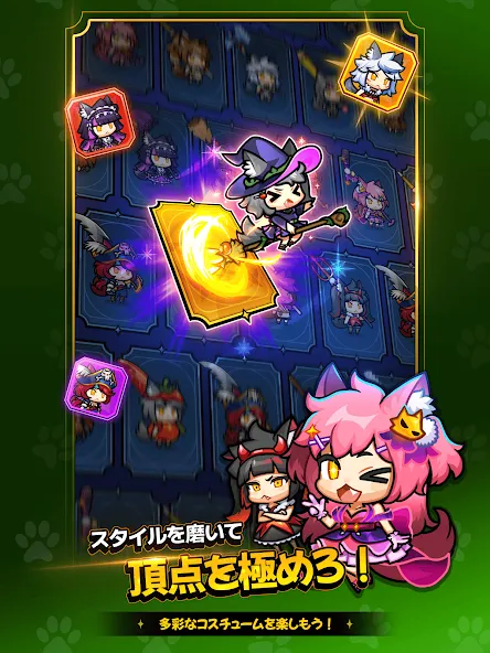 オオカミ少女ランちゃん!- 放置型オオカミ変身RPG screenshot 15