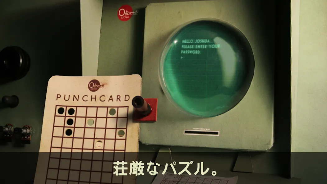 Lumino City screenshot 3