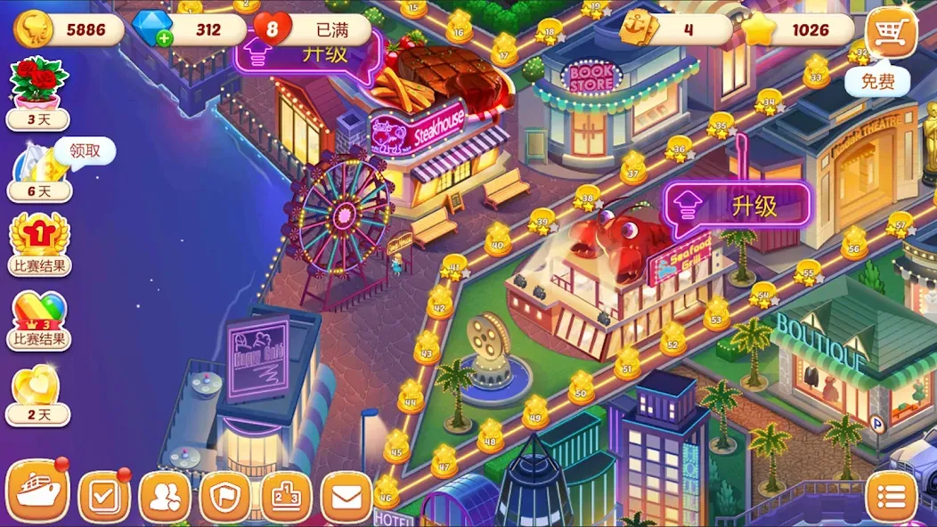 Cooking Voyage: Cocina y viaja screenshot 32