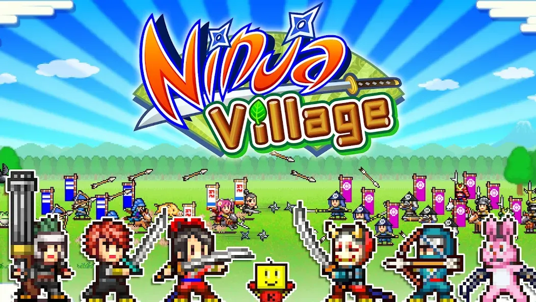 Ninja Village screenshot 6