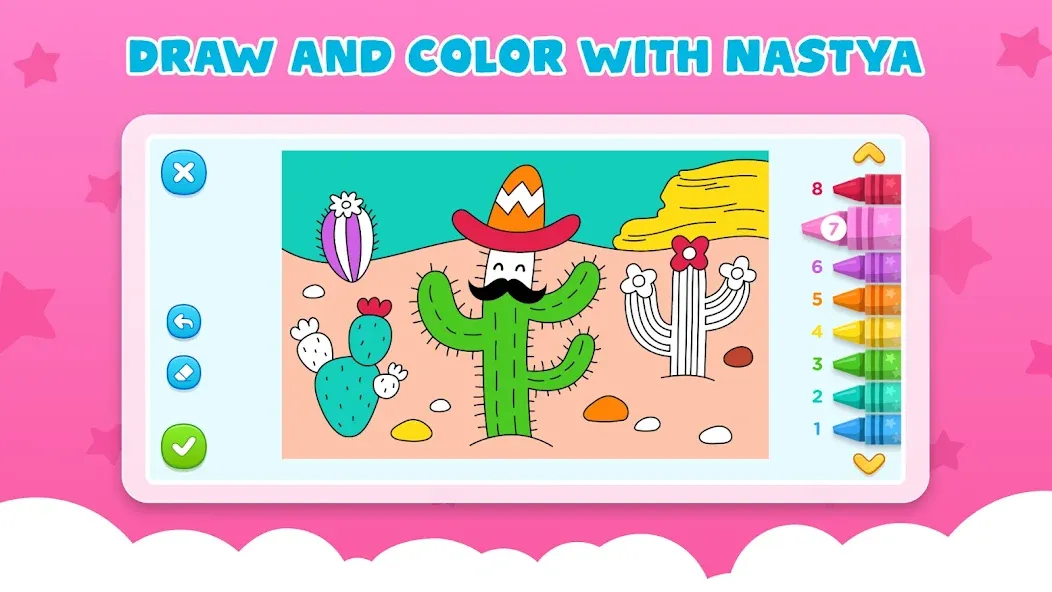 Learn Like Nastya: Kids Games screenshot 7