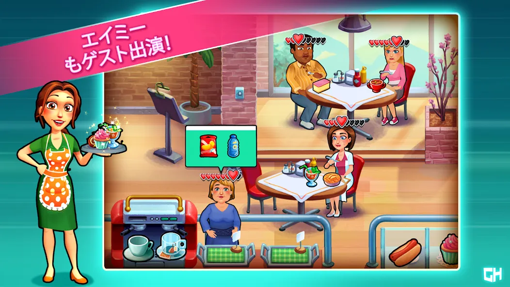 Heart's Medicine: Time to Heal screenshot 2