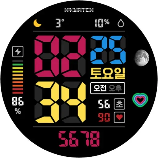 HMKWatch Digital 063 R screenshot 22