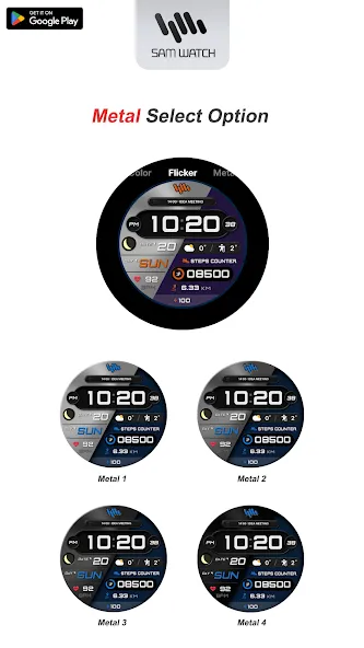 SamWatch Color Metal B screenshot 6