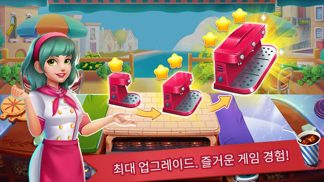 Food Island: Cook & Restaurant screenshot 4