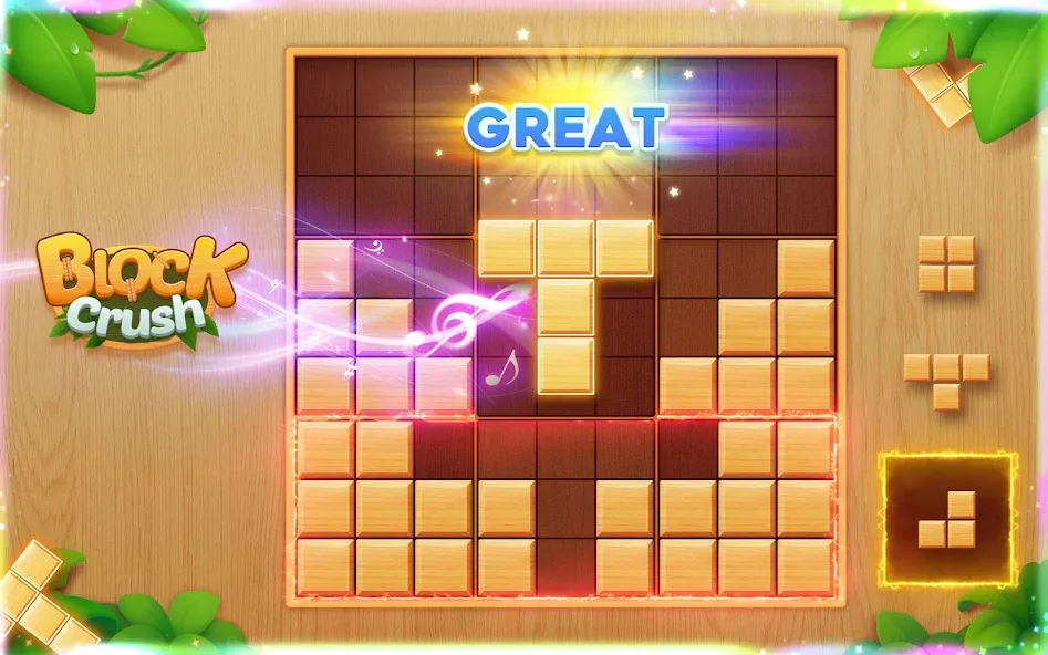 ブロッククラッシュ:ブロックパズル screenshot 16