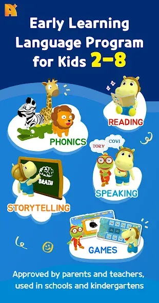 Alphatong Plus Kids AR Stories screenshot 1