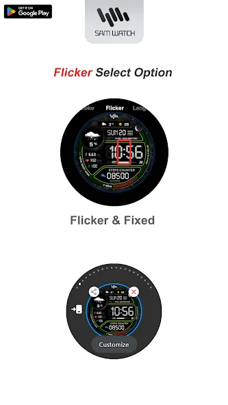 SamWatch Military Weather screenshot 6