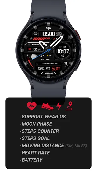 SamWatch AD Qebui 2026 screenshot 2