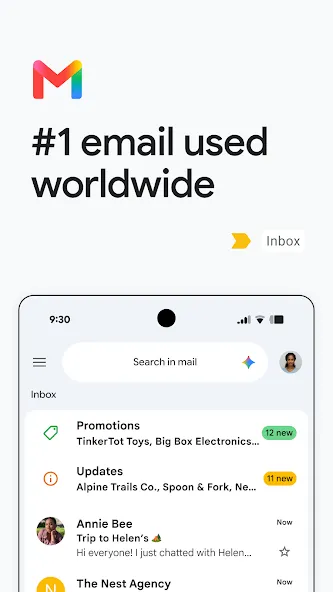 Gmail screenshot 1